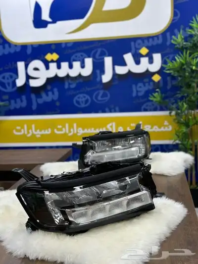 شمعات جيب لاندكروزر 2022 0