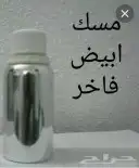 مسك جمله علبة تجاري ليترزق قابل لترجيع مشروط 3