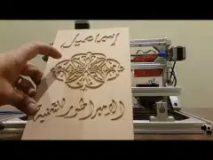 وكالة دعاية وإعلان 5