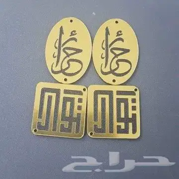 طباعة_ديجيتال  طباعة_حسب_الطلب  بوكسات  كروت  اكواب 12