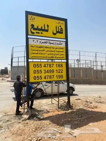 طباعة_ديجيتال  طباعة_حسب_الطلب  بوكسات  كروت  اكواب 14