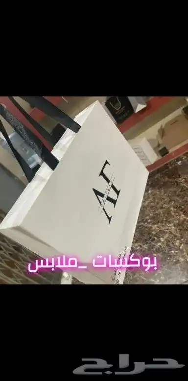 طباعة_ديجيتال  طباعة_حسب_الطلب  بوكسات  كروت  اكواب 3