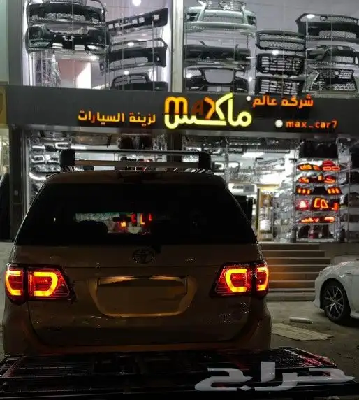 فورشنر 2011-2015 5