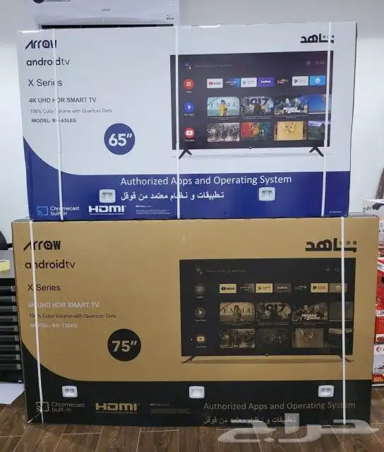 شاشاات ارو نظام تي سي ال الجديد .جدة الصورايخ 0