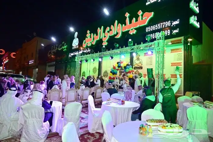 افتتاحات -حفل محلات -اضائات - اضائه 0