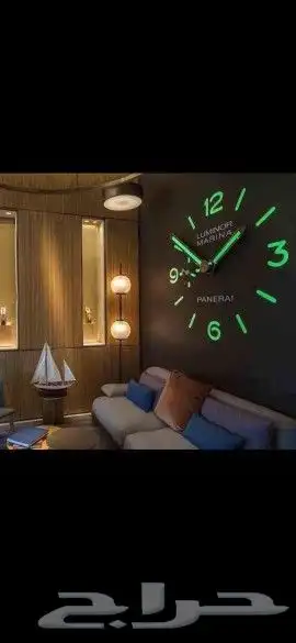 ساعات حائط 3d (توصيل مجاني 24