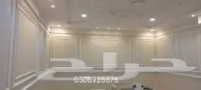 معلم ديكورات ودهانات وجبس  مكه 7