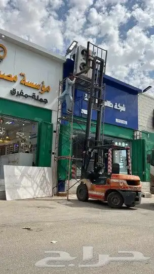 رافعة شوكية 9