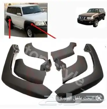 ترهيم باترول فتك قطع باترول لحيه فتك غطاء اسبير دعسات باترول 5