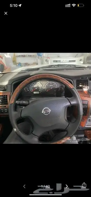 ترهيم باترول فتك قطع باترول لحيه فتك غطاء اسبير دعسات باترول 4