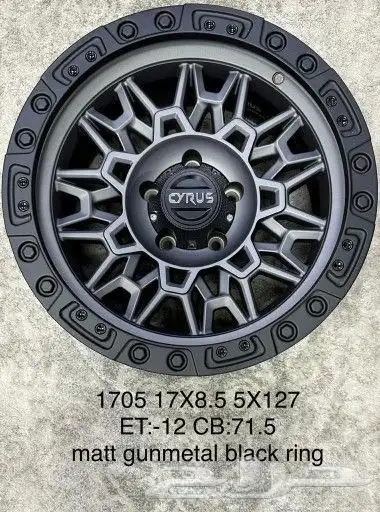 جنوط بجميع أنواعها اصدار جديد 1