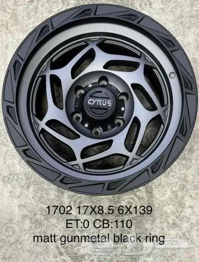 جنوط بجميع أنواعها اصدار جديد 0