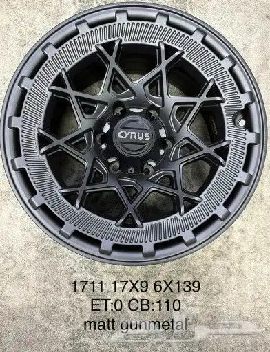 جنوط بجميع أنواعها اصدار جديد 2