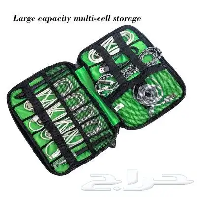 شنطة حفظ كيابل الشحن 2