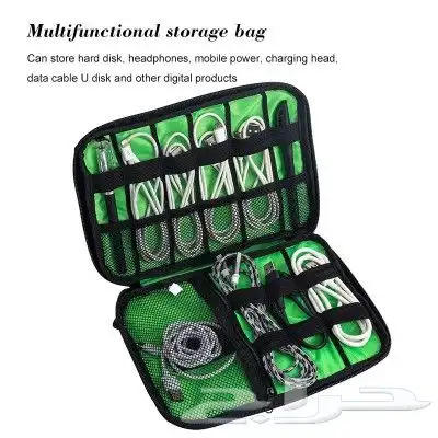 شنطة حفظ كيابل الشحن 5