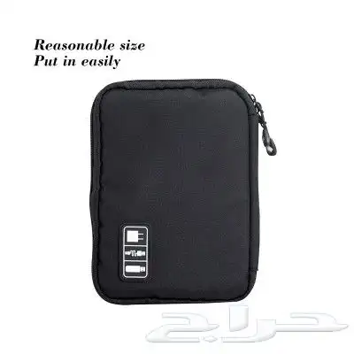 شنطة حفظ كيابل الشحن 4