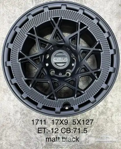 جنوط بجميع أنواعها اصدار جديد 8