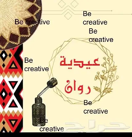 تصميم ثيمات ودعوات فيديو للمناسبات 1