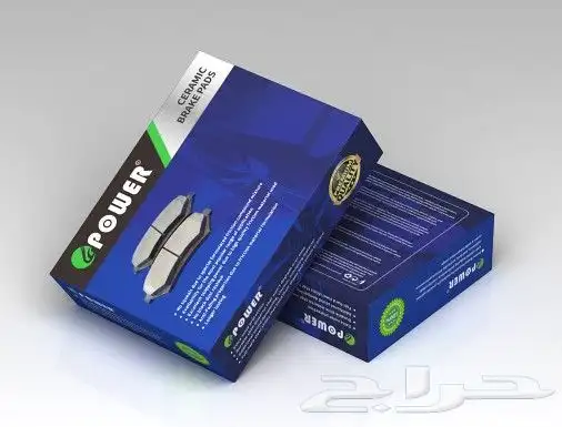 فحمات-هوبات- علب بريك للسيارات الامريكيه 2