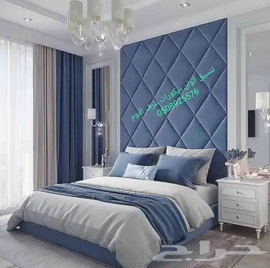 معلم ديكورات ودهانات وجبس  مكه 1