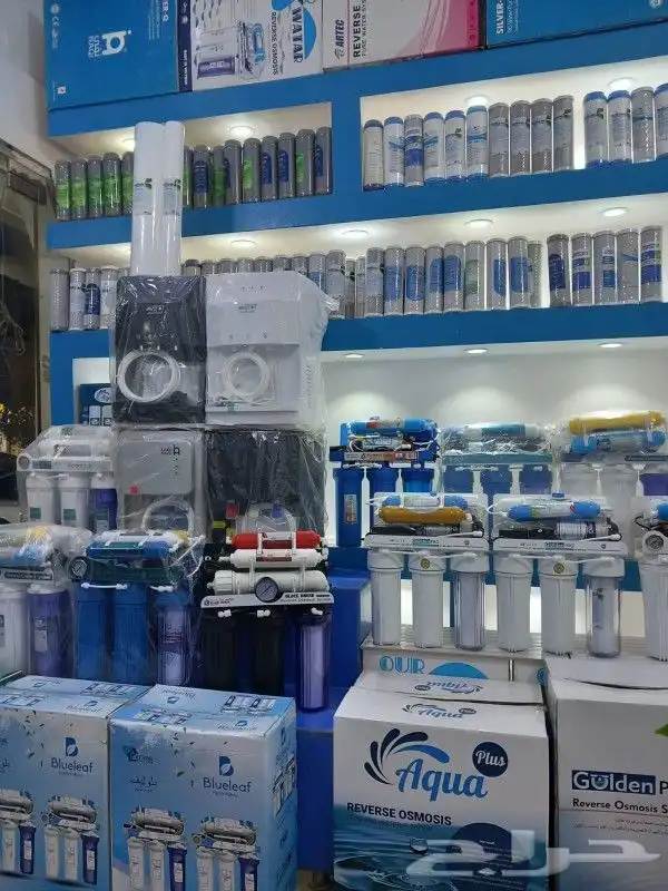 فلاتر وبردات نقي لتحلية المياه بيع تركيب صيانه تغير فلاتر 5