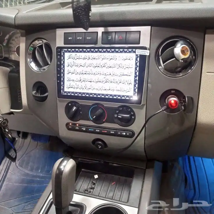 تركيب شاشه اكسبديشن 3
