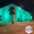 ترفيه الشرقية لتنظيم المعارض والمؤتمرات 5
