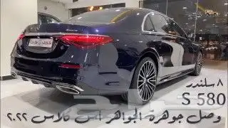 جنوط مرسيدس الجوهره مقاس21موديل2022-2023 اصلي وكاله شدبلد 3