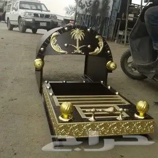 ترميم ملاحق وقرميد مشبات الافران 15