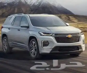 دعاسات جانبية ترافرس 2020 - 2023 قواعد نفس الوكالة 0