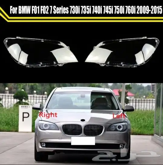 قزازة شمعة BM فئة السابع من 2009 إلى 2015 0