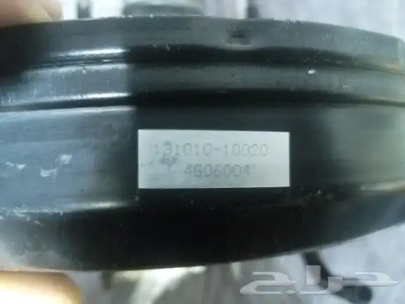 باكم فرامل لكزس 300 2005 2