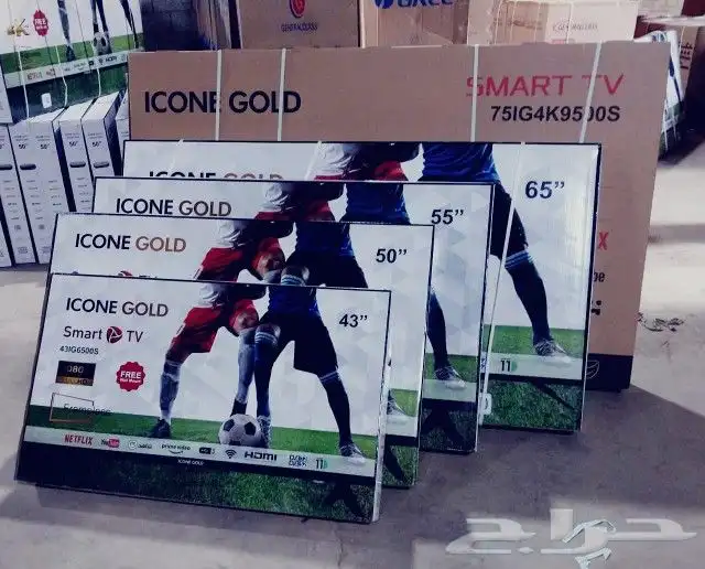شاشات تلفزيون ايكون جولد الجديدة بمواصفات عاليه 0