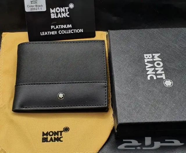 محافظ رجالي ماركات 0