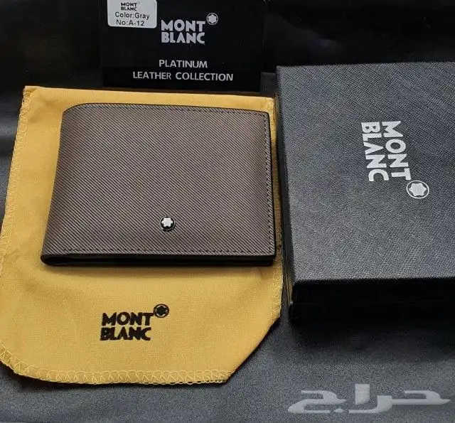 محافظ رجالي ماركات 1