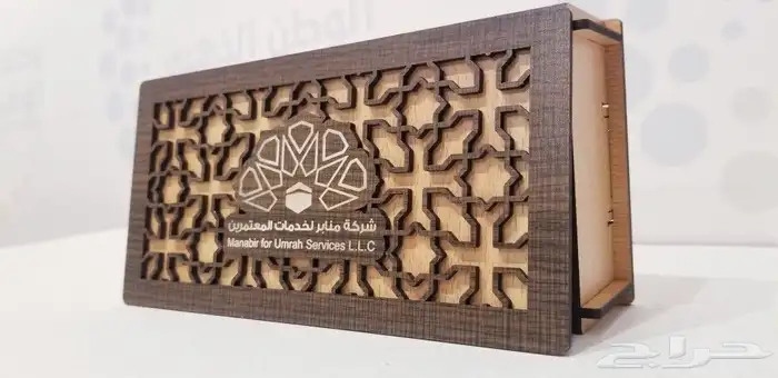 بوكسات وصناديق وصحون العيد خشب و اكريليك 4