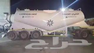 رش بويا وتركيب استكر ارمكو توانك حديد اتوانك صرف هوابر بلاكر 13