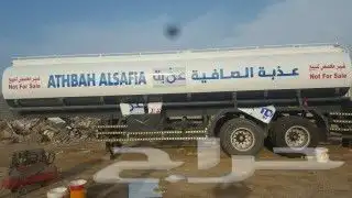 رش بويا وتركيب استكر ارمكو توانك حديد اتوانك صرف هوابر بلاكر 14