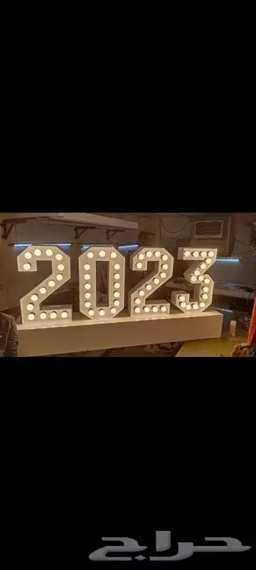 تفصيل لوحات ضوئية 20