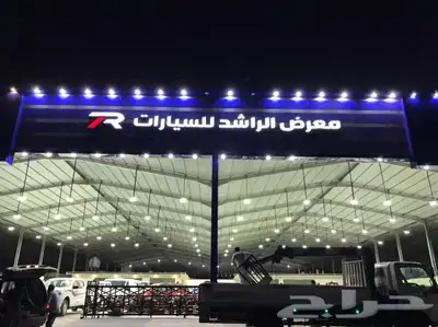 تفصيل لوحات ضوئية 38