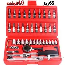 عده ومفكات واكسورات 97
