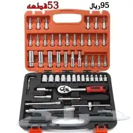 عده ومفكات واكسورات 98