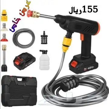 عده ومفكات واكسورات 80