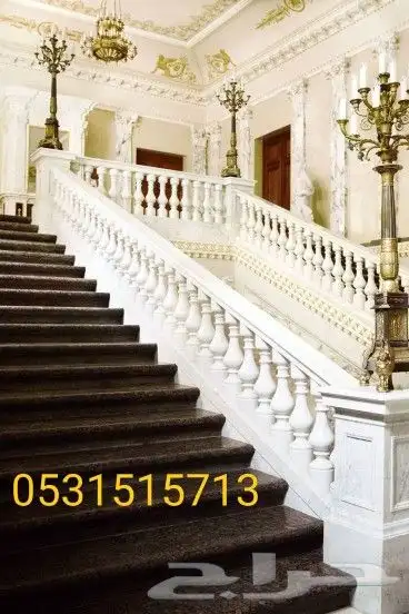 ديكورات جي ار سي 3