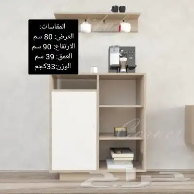 ركن قهوه بأشكال وألوان مختلفة 4