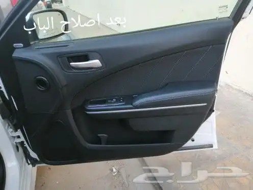 اصلاح ديكور وجلدت الباب دوج كرايسلر 6