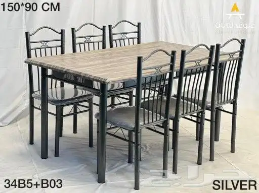 طاولات عمليه ومميزه 4