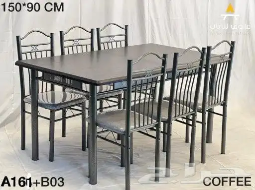 طاولات عمليه ومميزه 3
