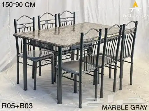 طاولات عمليه ومميزه 1