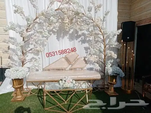 تخرجات 2023  تنسيق_مواليد  تنسيق_تخرج  كوشات  تنسيق  طاو 0